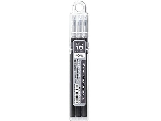 パイロット フリクションボール1.0mm替芯ブラック3本セット LFBKRF30M-3B 1セット(ご注文単位1セット)【直送品】