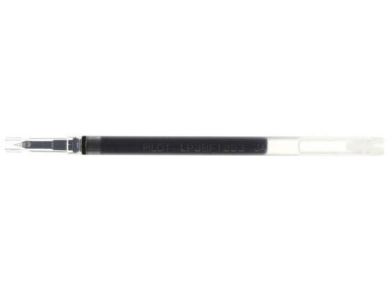 パイロット ゲルインキボールペン替芯 0.3mm ブラック LP3RF12S3-B 1本(ご注文単位1本)【直送品】