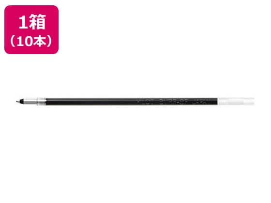 パイロット 多色多機能ボールペン0.7mm替芯 黒 10本 BVRF8FB 1箱(ご注文単位1箱)【直送品】