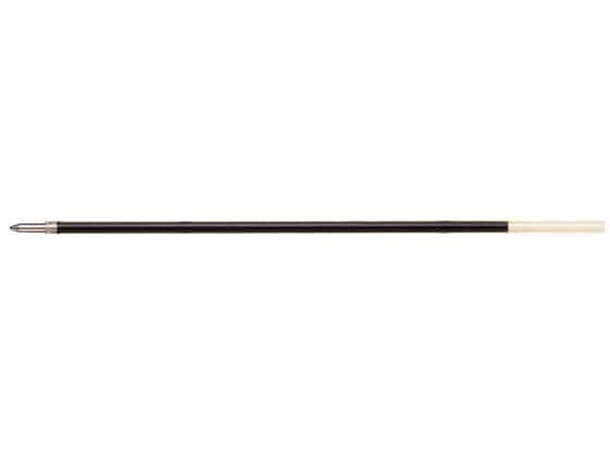 パイロット スーパーグリップ1.6mm替芯 黒 BPRF8BBB 1本(ご注文単位1本)【直送品】
