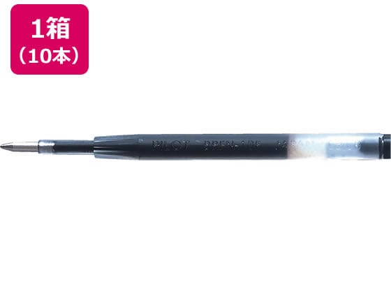パイロット 油性ボールペン0.7mm替芯 黒 10本 BRFN10FB 1箱(ご注文単位1箱)【直送品】