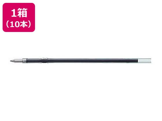 パイロット 油性ボールペン0.5mm替芯 黒 10本 BSRF8EFB 1箱(ご注文単位1箱)【直送品】