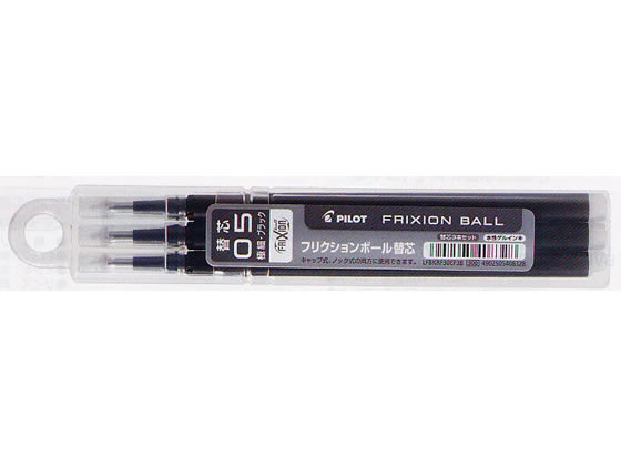 パイロット フリクションボール替芯0.5mm ブラック 3本 LFBKRF30EF3B 1セット(ご注文単位1セット)【直送品】