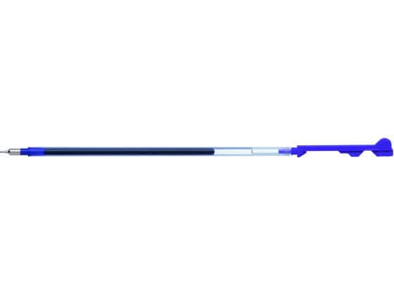 パイロット ハイテックCコレト0.3mmレフィル バイオレット LHKRF-10C3-V 1本(ご注文単位1本)【直送品】