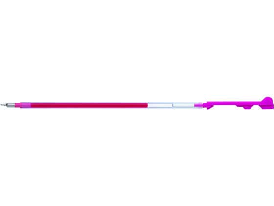 パイロット ハイテックCコレト0.3mmレフィル ピンク LHKRF-10C3-P 1本（ご注文単位1本)【直送品】