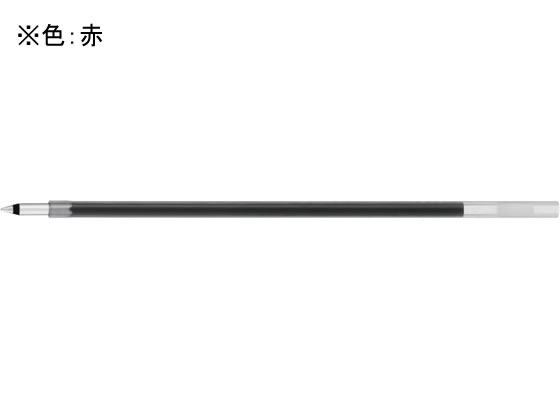 パイロット 多色油性ボールペン替芯 0.3mm 赤 BVRF-8MF-R 1本(ご注文単位1本)【直送品】