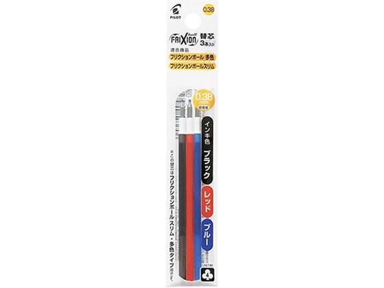 パイロット フリクションボールスリム・多色替芯0.38mm 3色(黒・赤・青) 1袋(ご注文単位1袋)【直送品】