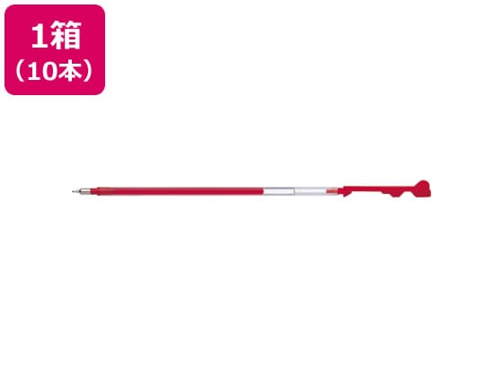 パイロット ハイテックCコレト0.4mmレフィル レッド 10本 LHKRF10C4R 1箱(ご注文単位1箱)【直送品】