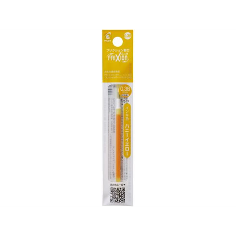パイロット フリクションボールスリム・多色替芯0.38mm ハニーイエロー 1本（ご注文単位1本)【直送品】