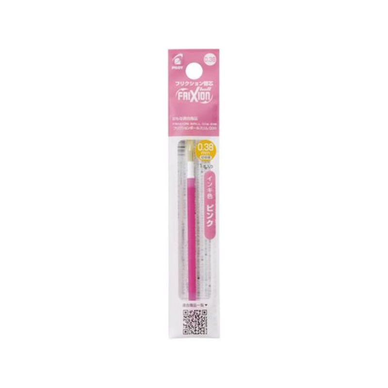 パイロット フリクションボールスリム・多色替芯0.38mm ピンク 1本（ご注文単位1本)【直送品】