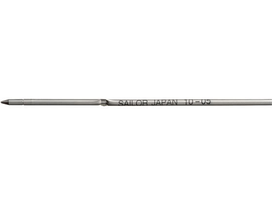セーラー 油性ボールペン0.7mm替芯 ブラック 18-0104-220 1本(ご注文単位1本)【直送品】
