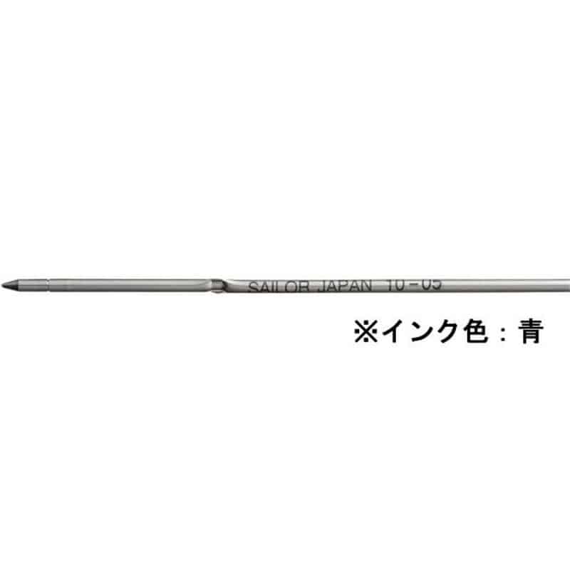 セーラー 油性ボールペン0.7mm替芯 ブルー 18-0104-240 1本(ご注文単位1本)【直送品】