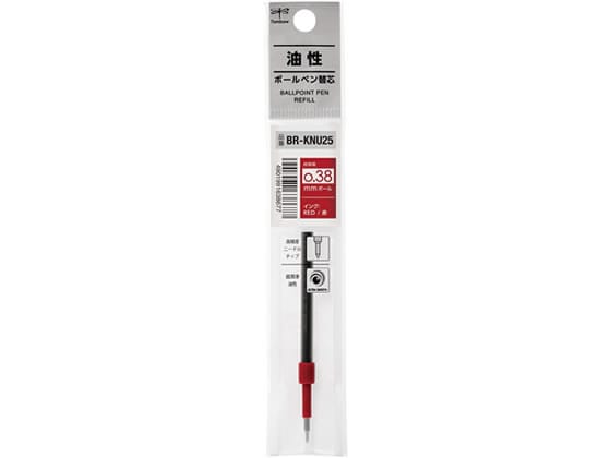 トンボ鉛筆 油性ボールペン替芯 0.38mm 赤 BR-KNU25 1本(ご注文単位1本)【直送品】