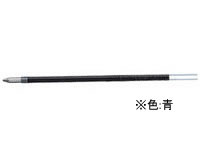 トンボ鉛筆 油性ボールペン0.7mm替芯 青 BR-CS215 1本(ご注文単位1本)【直送品】