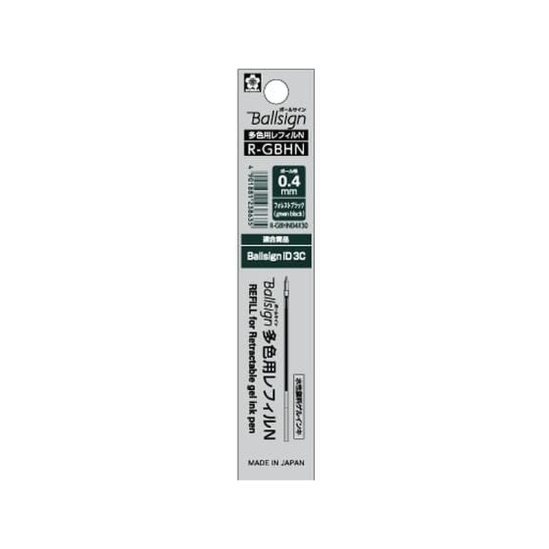 サクラクレパス ボールサイン多色レフィルN04 フォレストブラック R-GBHN04#30 1本（ご注文単位1本)【直送品】