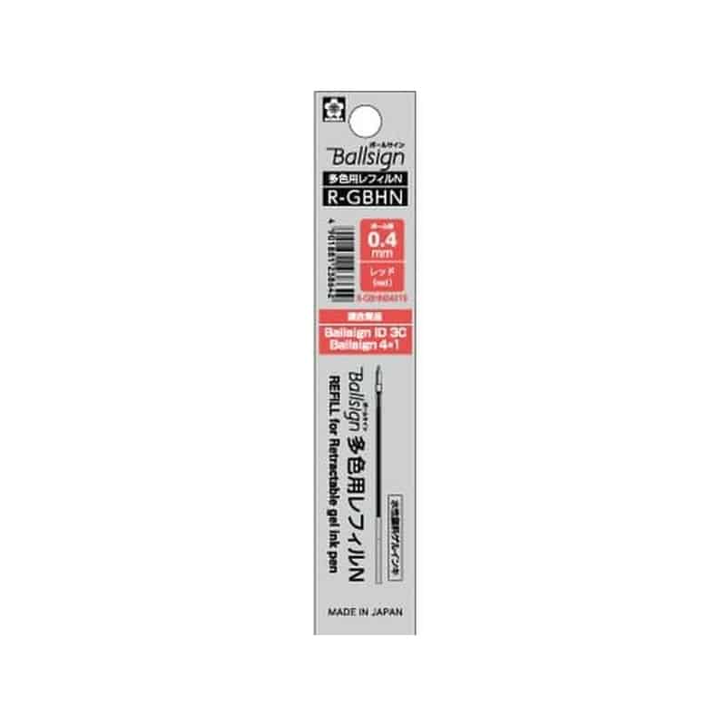 サクラクレパス ボールサイン多色レフィルN04 レッド R-GBHN04#19 1本(ご注文単位1本)【直送品】