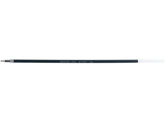 オート ニードルポイント 油性ボールペン 替芯 黒 0.7mm NO.47NP 1本(ご注文単位1本)【直送品】