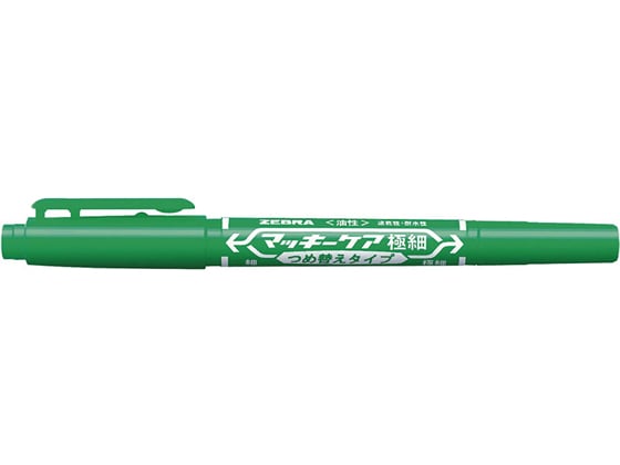 ゼブラ マッキーケア極細 詰替タイプ 緑 YYTS5-G 1本(ご注文単位1本)【直送品】