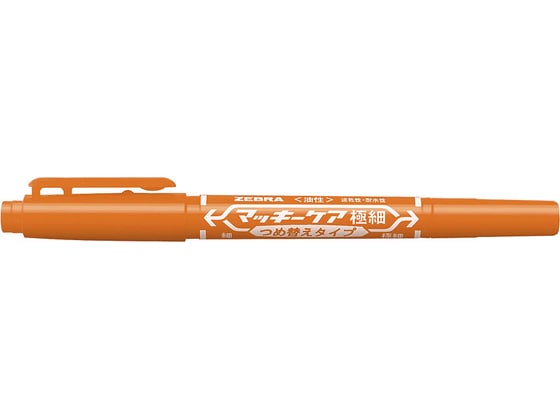 ゼブラ マッキーケア極細 詰替タイプ オレンジ YYTS5-OR 1本（ご注文単位1本)【直送品】
