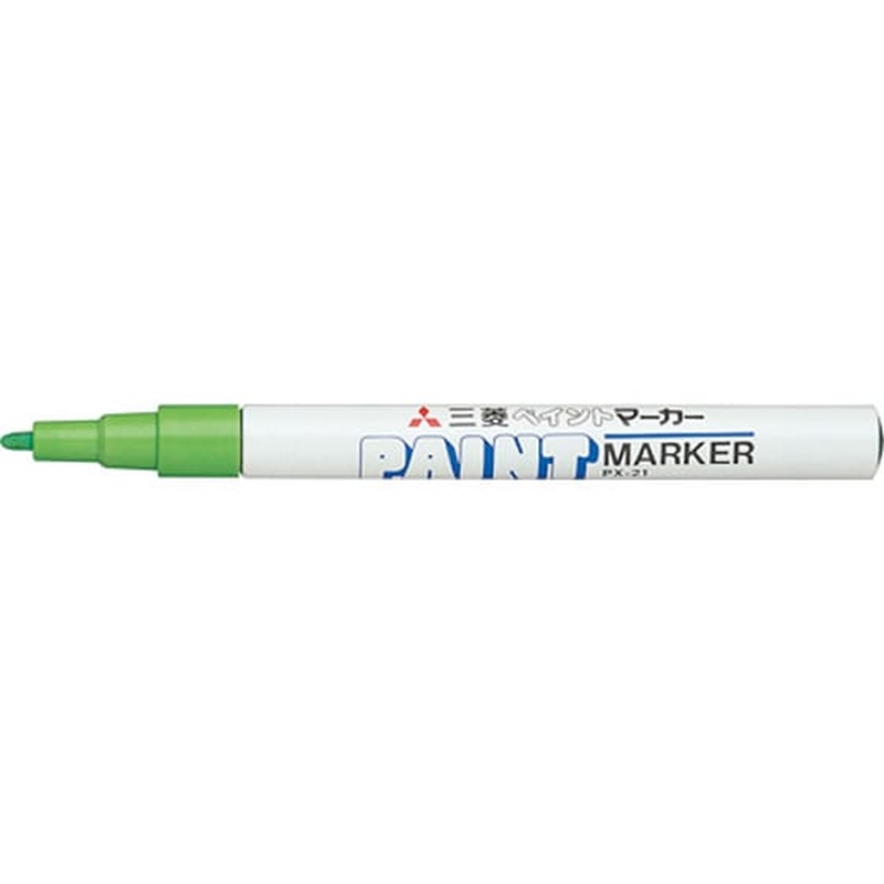 三菱鉛筆 ペイントマーカー細字 黄緑 PX21.5 1本(ご注文単位1本)【直送品】
