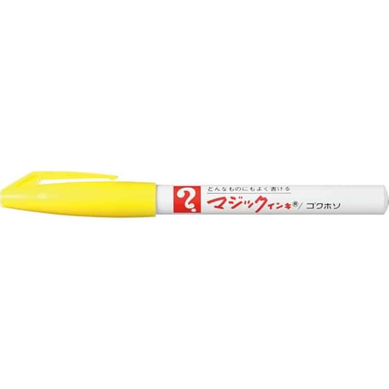 寺西 マジックインキNO.700極細 黄 M700-T5 1本（ご注文単位1本)【直送品】
