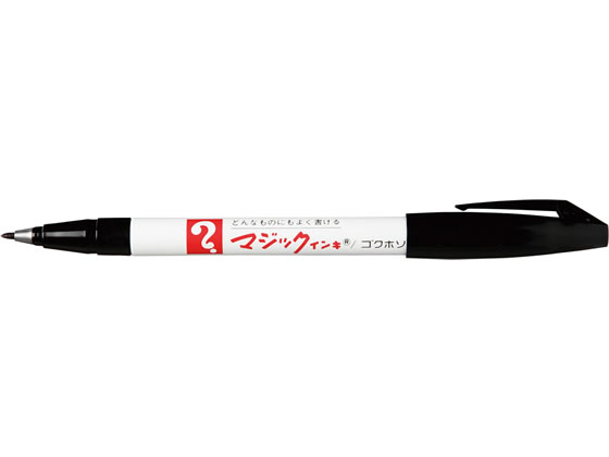 寺西 マジックインキ No.700 極細 黒 10本 M700-T1 1箱(ご注文単位1箱)【直送品】
