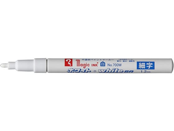 寺西 マジックホワイトSR No.700 細字 M700W 1本(ご注文単位1本)【直送品】