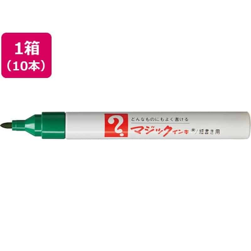 寺西 マジックインキ No.500 細書 緑 10本 M500-T4 1箱（ご注文単位1箱)【直送品】