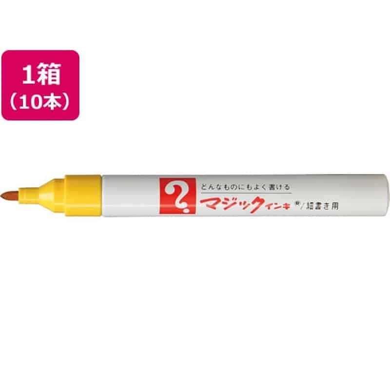 寺西 マジックインキ No.500 細書 黄 10本 M500-T5 1箱（ご注文単位1箱)【直送品】