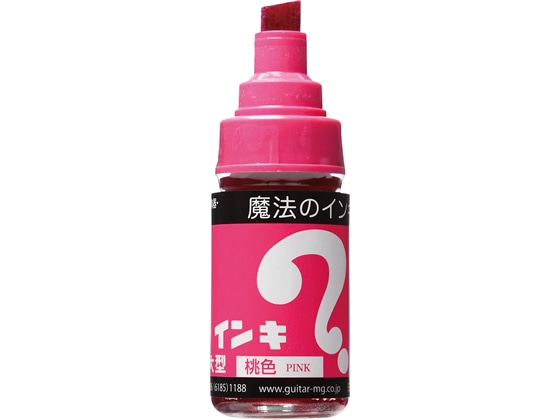 寺西 マジックインキ 大型 桃 ML-T12 1本(ご注文単位1本)【直送品】