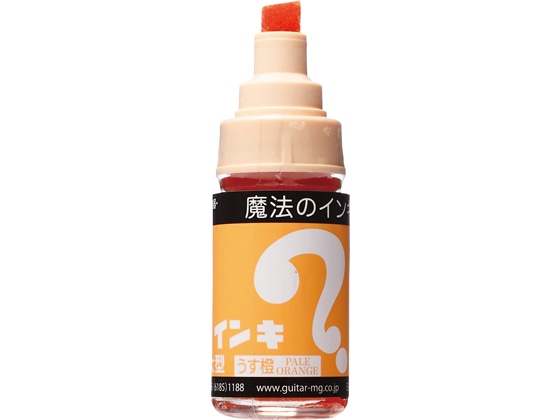 寺西 マジックインキ 大型 うす橙 ML-T17 1本(ご注文単位1本)【直送品】