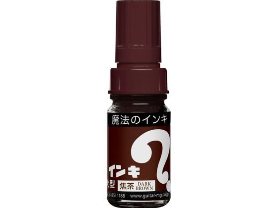 寺西 マジックインキ 大型 焦茶 ML-T18 1本(ご注文単位1本)【直送品】