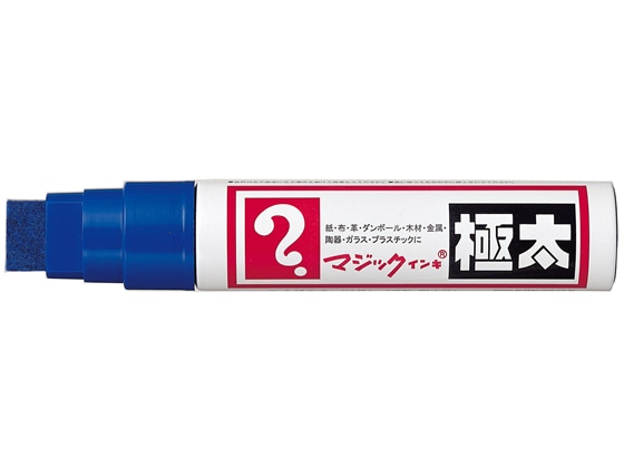 寺西 マジックインキ 極太 青 MGD-T3 1本(ご注文単位1本)【直送品】
