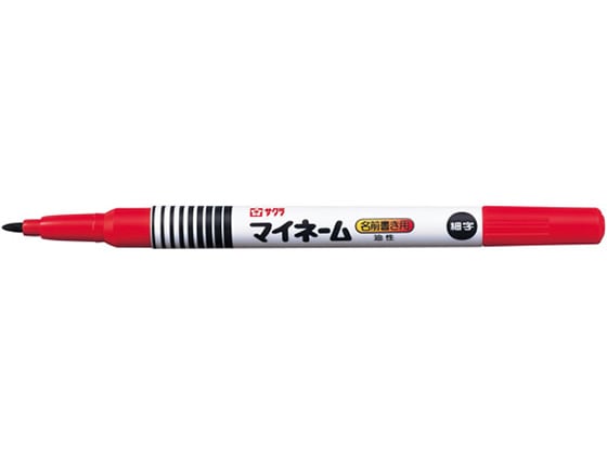 サクラ マイネーム 細字 赤 10本 YK#19 1箱(ご注文単位1箱)【直送品】
