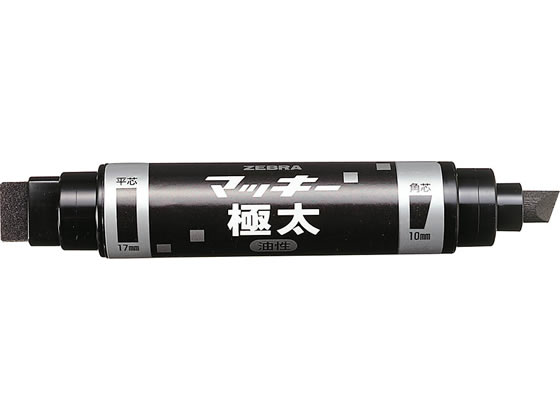 ゼブラ マッキー極太 黒 MC-EB-450-BK 1本(ご注文単位1本)【直送品】