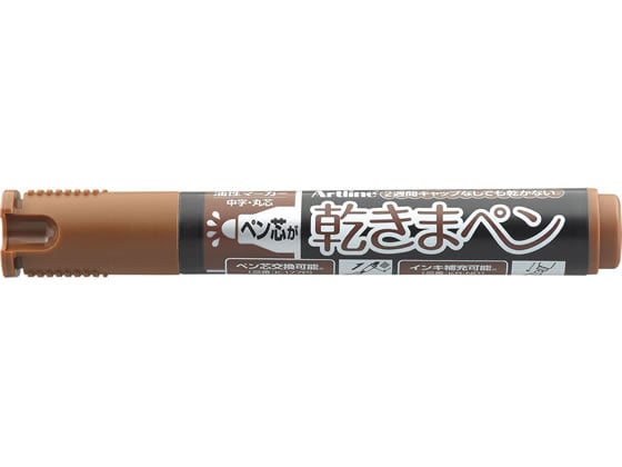 シヤチハタ 乾きまペン 中字 丸芯 茶色 10本 K-177Nチャイロ 1箱（ご注文単位1箱)【直送品】