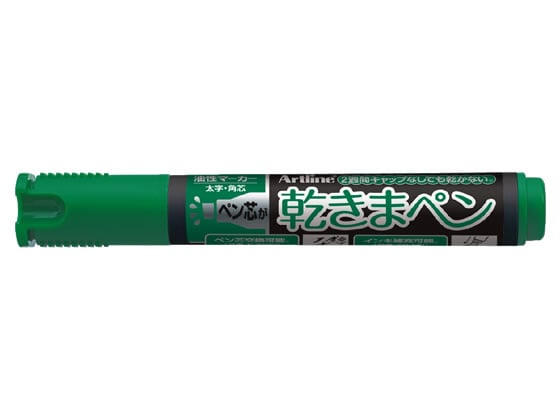 シヤチハタ 乾きまペン 太字・角芯 緑 K-199N 1本(ご注文単位1本)【直送品】