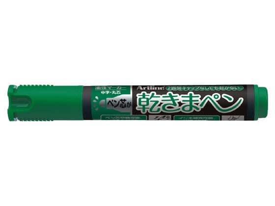 シヤチハタ 乾きまペン 中字・丸芯 緑 K-177N 1本(ご注文単位1本)【直送品】
