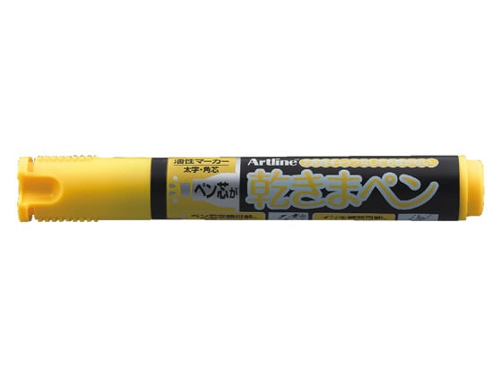 シヤチハタ 乾きまペン 太字 角芯 黄色 K-199N 1本(ご注文単位1本)【直送品】