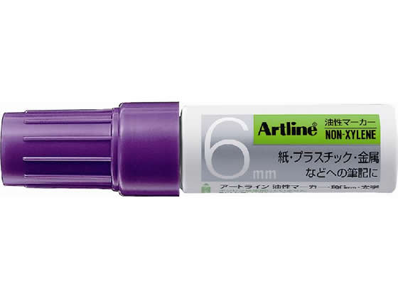 シヤチハタ アートライン 油性マーカー角6mm 紫 K-50 1本(ご注文単位1本)【直送品】