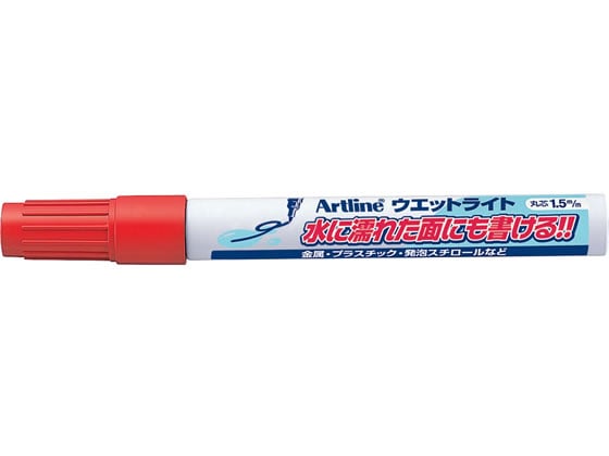 シヤチハタ アートライン ウエットライト中字 赤 K-47N-R 1本(ご注文単位1本)【直送品】