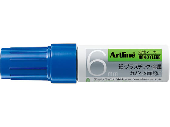 シヤチハタ アートライン 油性マーカー角6mm 青 K-50 1本(ご注文単位1本)【直送品】