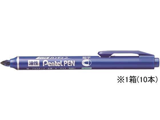 ぺんてる ハンディ・S 丸芯・細字 青 10本 NXS15-CP 1箱(ご注文単位1箱)【直送品】