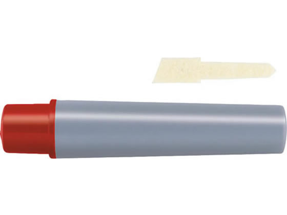 ゼブラ ハイマッキーケア用カートリッジセット 赤 RYYT5-R 1セット(ご注文単位1セット)【直送品】