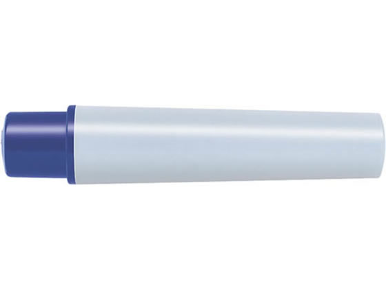 ゼブラ マッキーケア極細用カートリッジ 青 2本 RYYTS5-BL 1パック(ご注文単位1パック)【直送品】