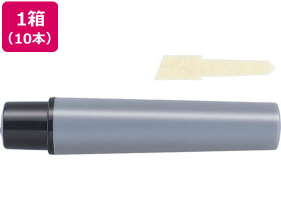 ゼブラ ハイマッキーケア用カートリッジセット 黒 10本 RYYT5-BK 1箱(ご注文単位1箱)【直送品】