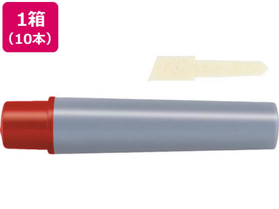 ゼブラ ハイマッキーケア用カートリッジセット 赤 10本 RYYT5-R 1箱(ご注文単位1箱)【直送品】