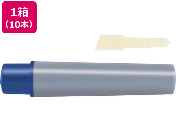 ゼブラ ハイマッキーケア用カートリッジセット 青 10本 RYYT5-BL 1箱(ご注文単位1箱)【直送品】