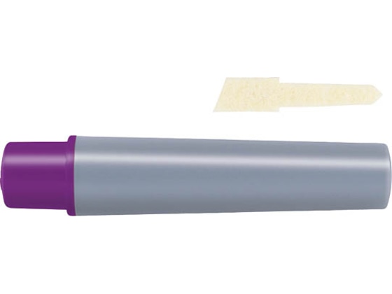 ゼブラ ハイマッキーケア用カートリッジセット 紫 RYYT5-PU 1セット(ご注文単位1セット)【直送品】