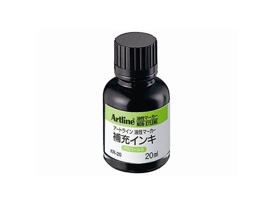 シヤチハタ アートライン油性マーカー補充インキ 黒 KR-20 1本(ご注文単位1本)【直送品】